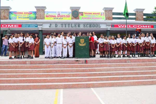 School Gallery