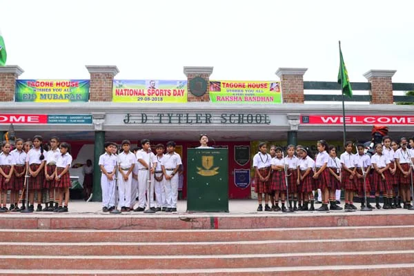 School Gallery