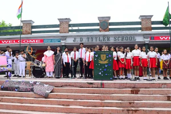 School Gallery