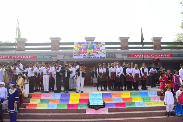 School Gallery