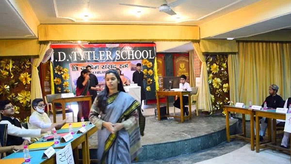 School Gallery