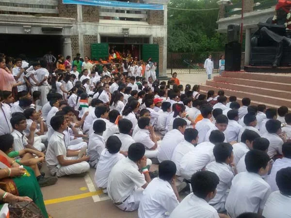 School Gallery