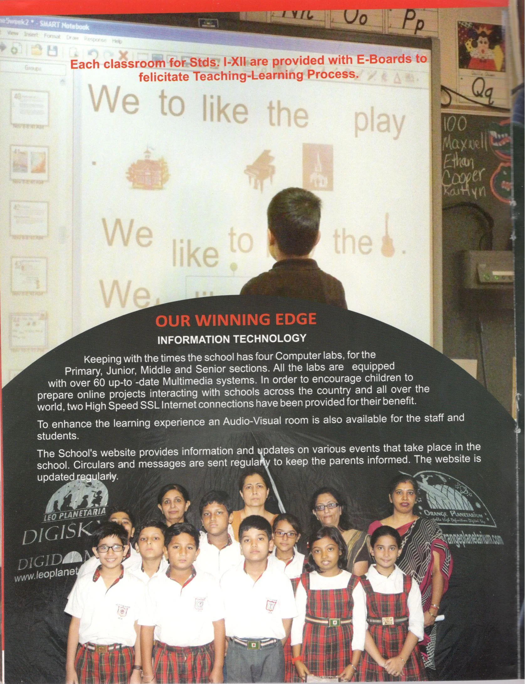 School Gallery