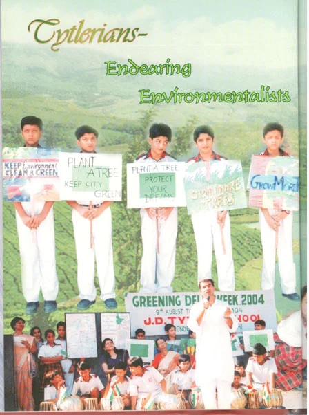 School Gallery