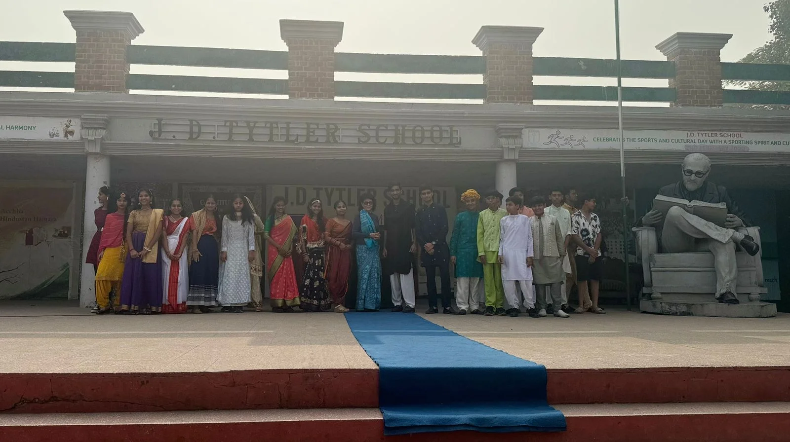 Farewell to STD XII (2024)