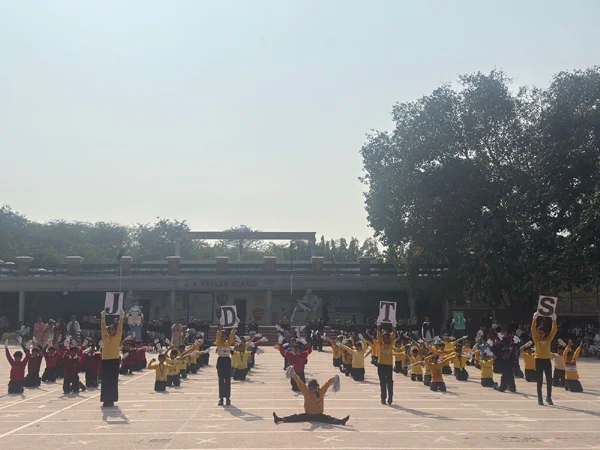 Sports Day 2026