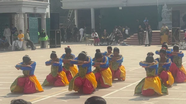 Sports Day 2026