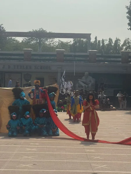 Sports Day 2026