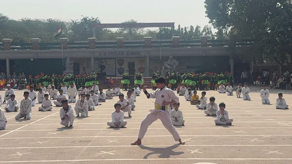 Sports Day 2026