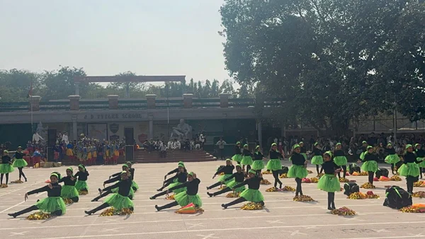 Sports Day 2026