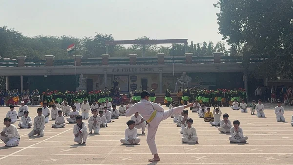 Sports Day 2026