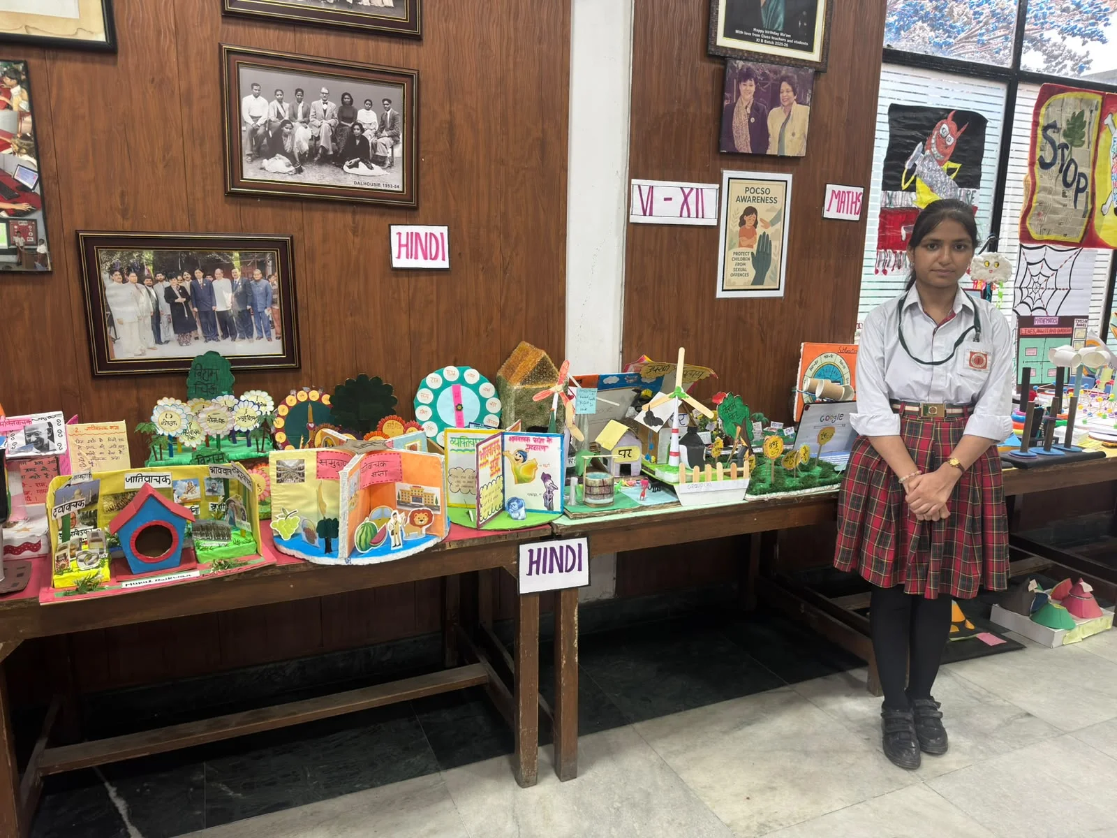 Displaying Models 12 August 2026
