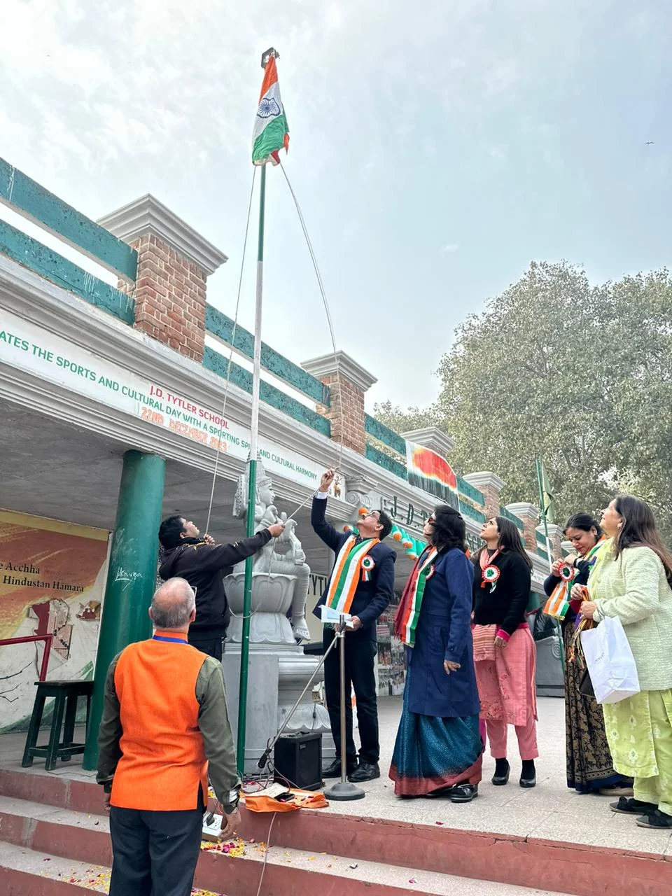 Special Assembly on 75th Republic Day